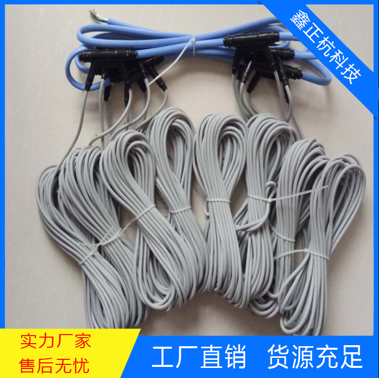 電地?zé)岚l(fā)熱線(xiàn)